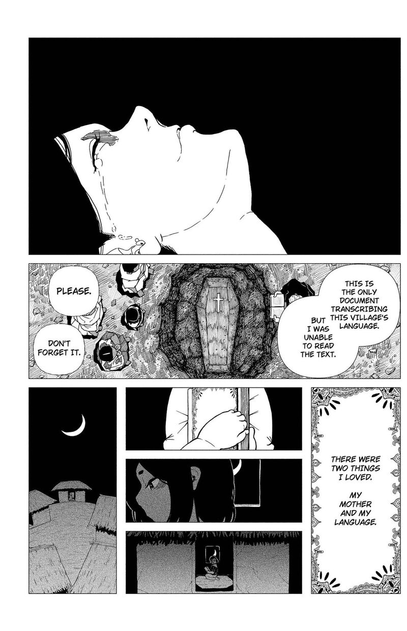 Enigmatica Chapter 23 Page 16