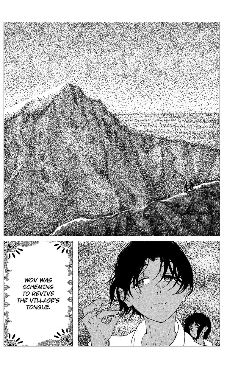 Enigmatica Chapter 25 Page 6