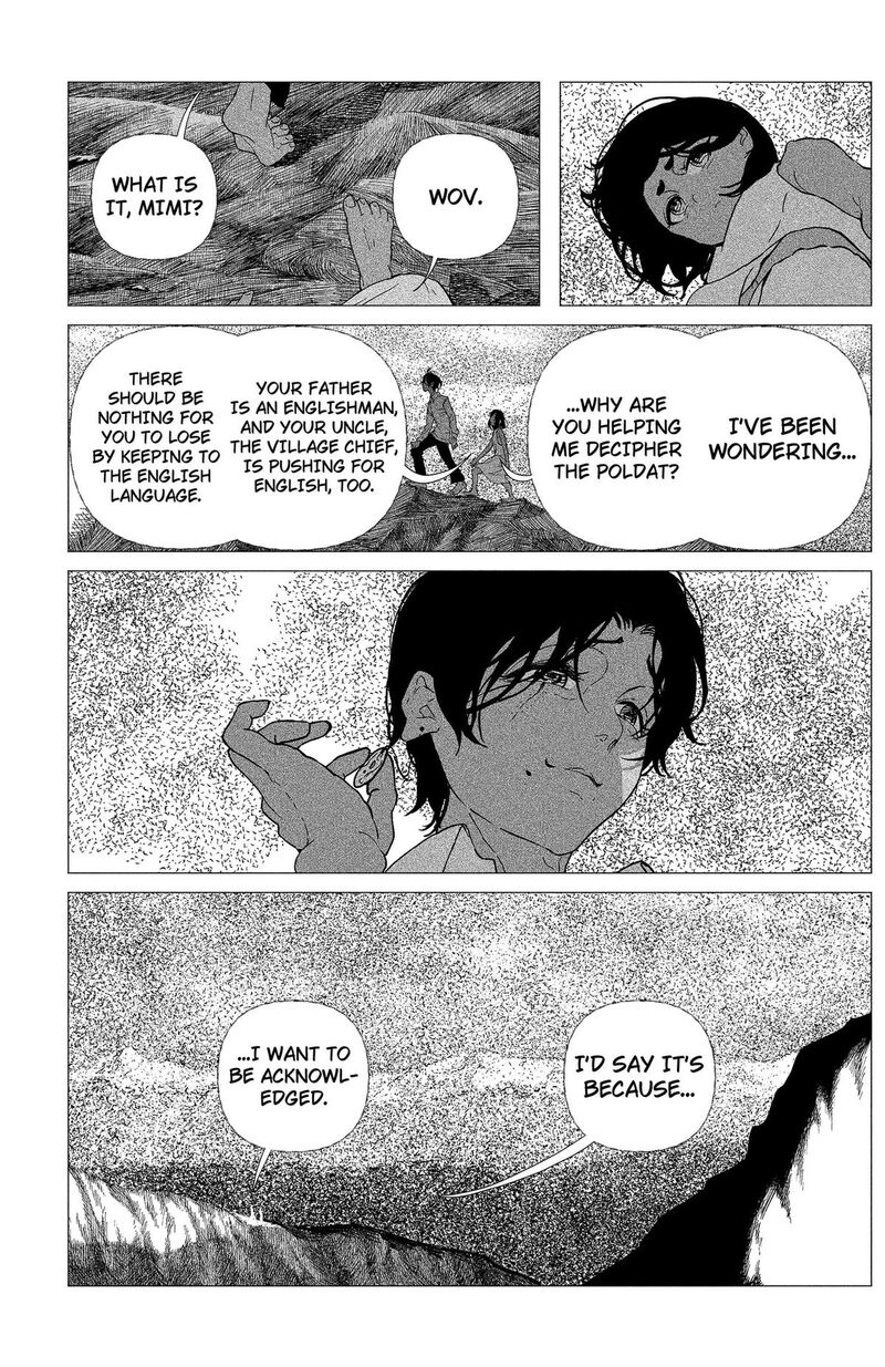 Enigmatica Chapter 25 Page 7