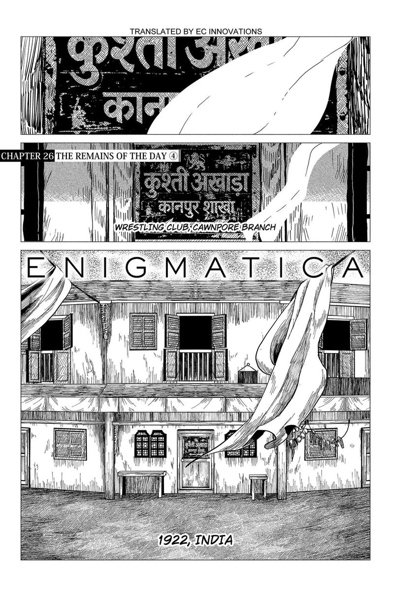 Enigmatica Chapter 26 Page 1