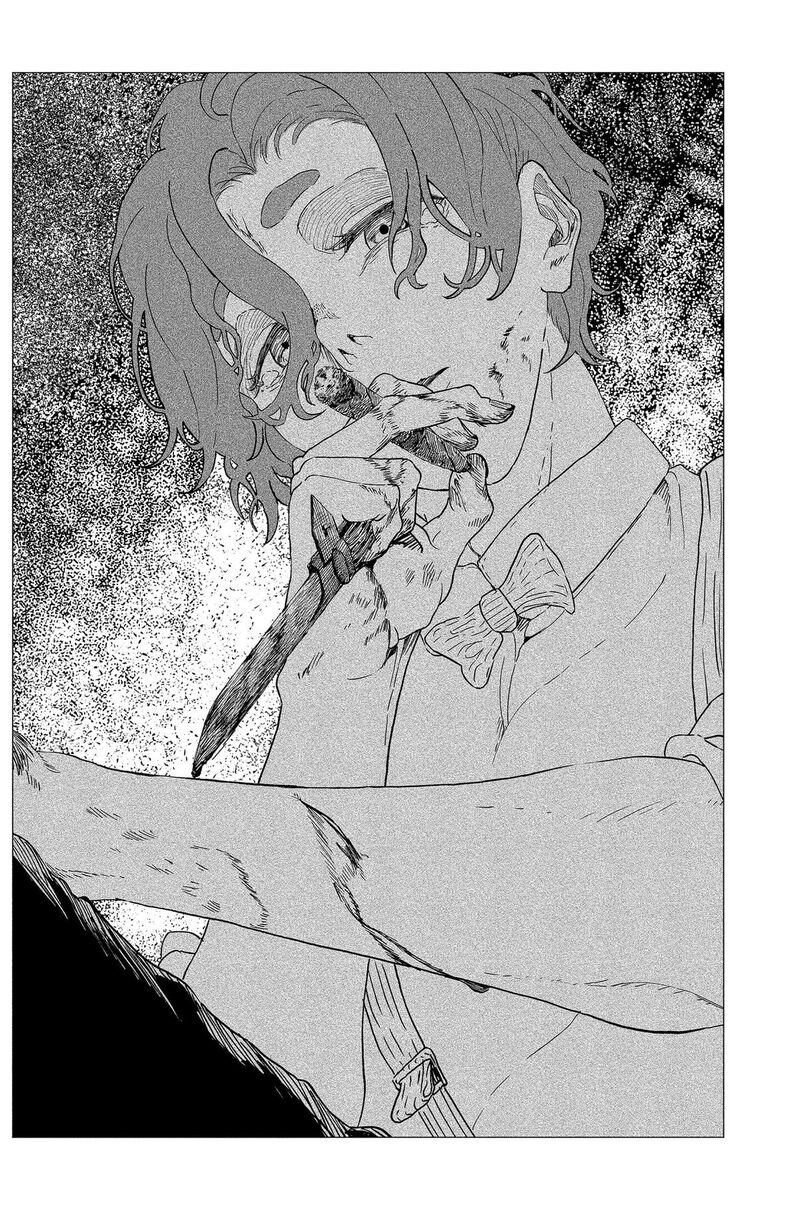 Enigmatica Chapter 26 Page 4