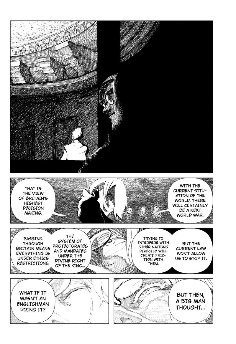 Enigmatica Chapter 27 Page 14