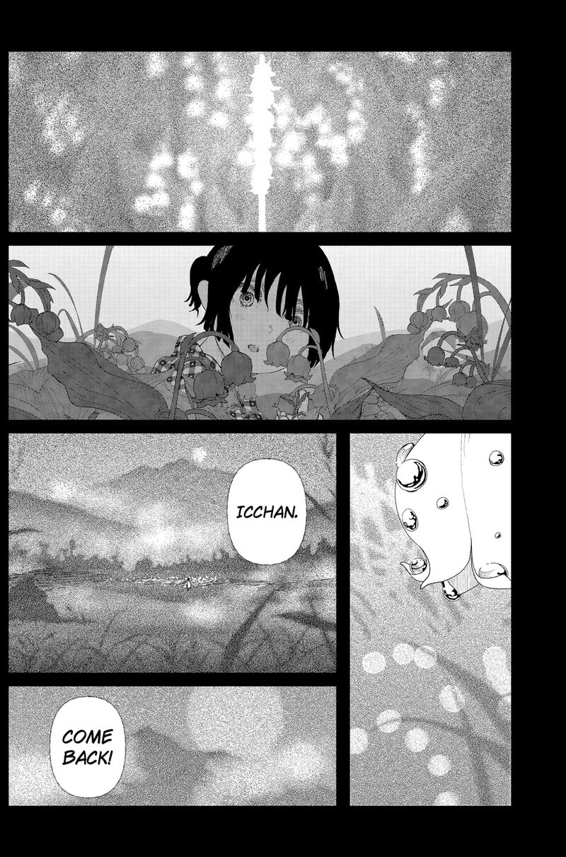 Enigmatica Chapter 3 Page 12