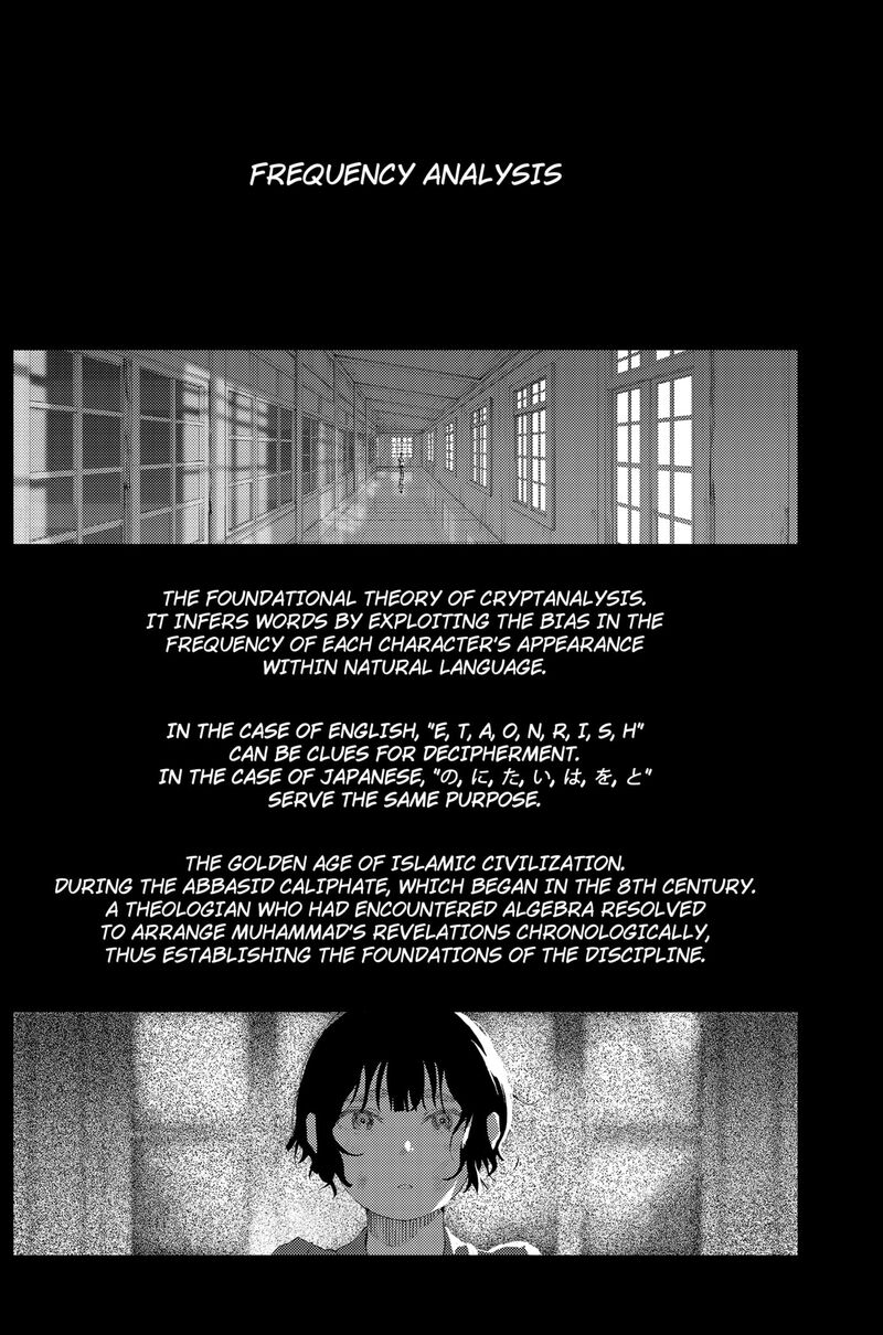 Enigmatica Chapter 3 Page 24