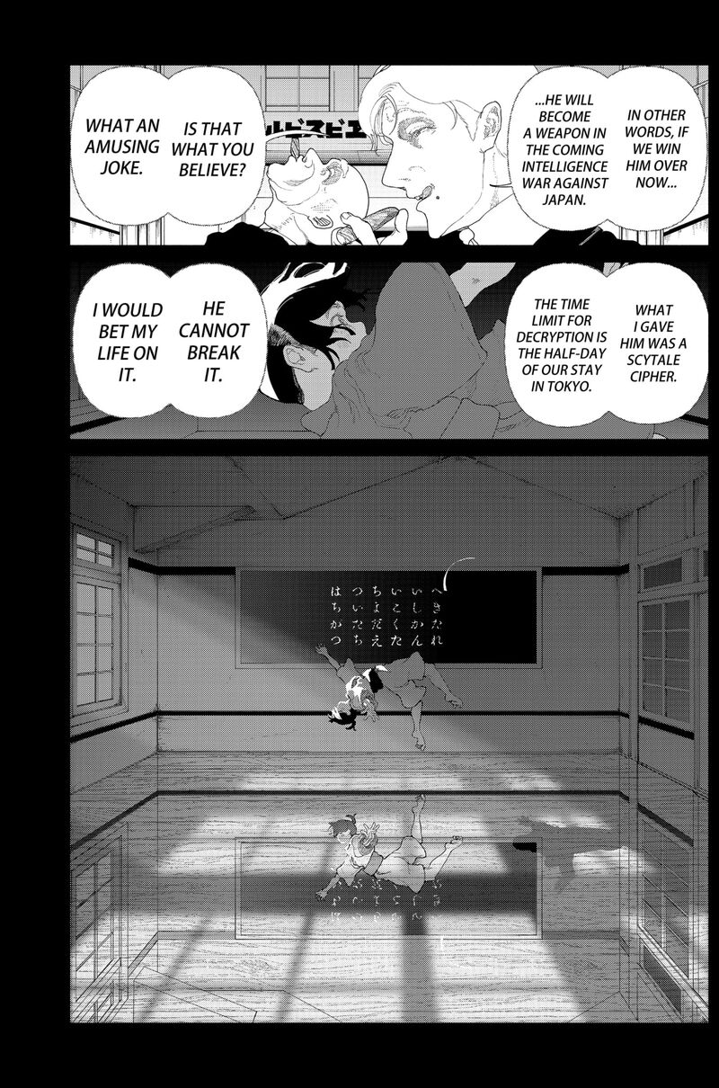 Enigmatica Chapter 3 Page 27