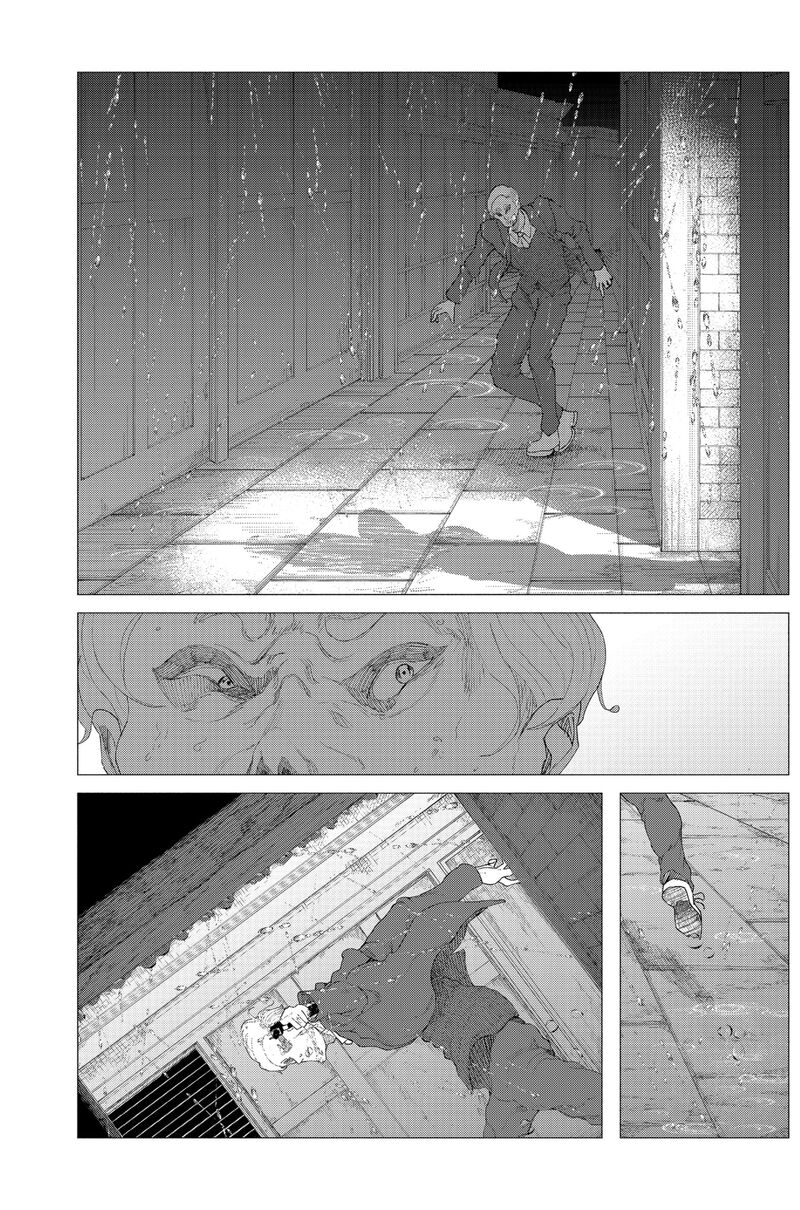 Enigmatica Chapter 3 Page 3