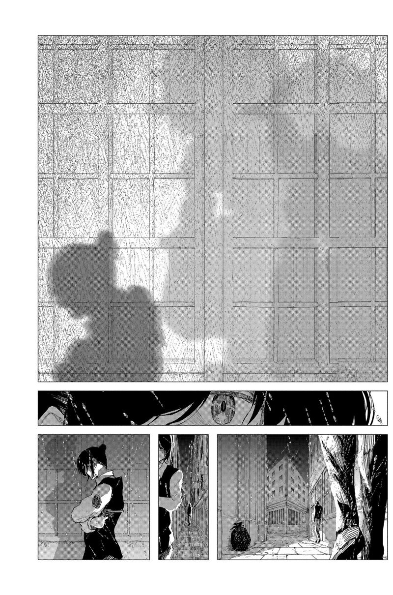 Enigmatica Chapter 3 Page 33