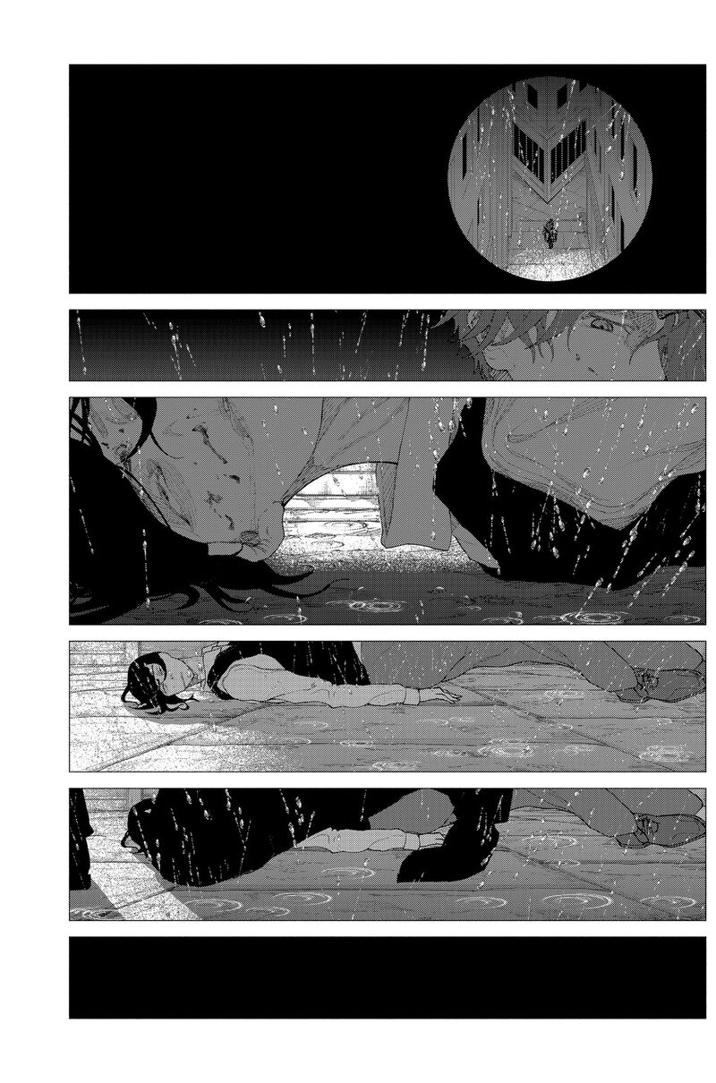 Enigmatica Chapter 3 Page 41