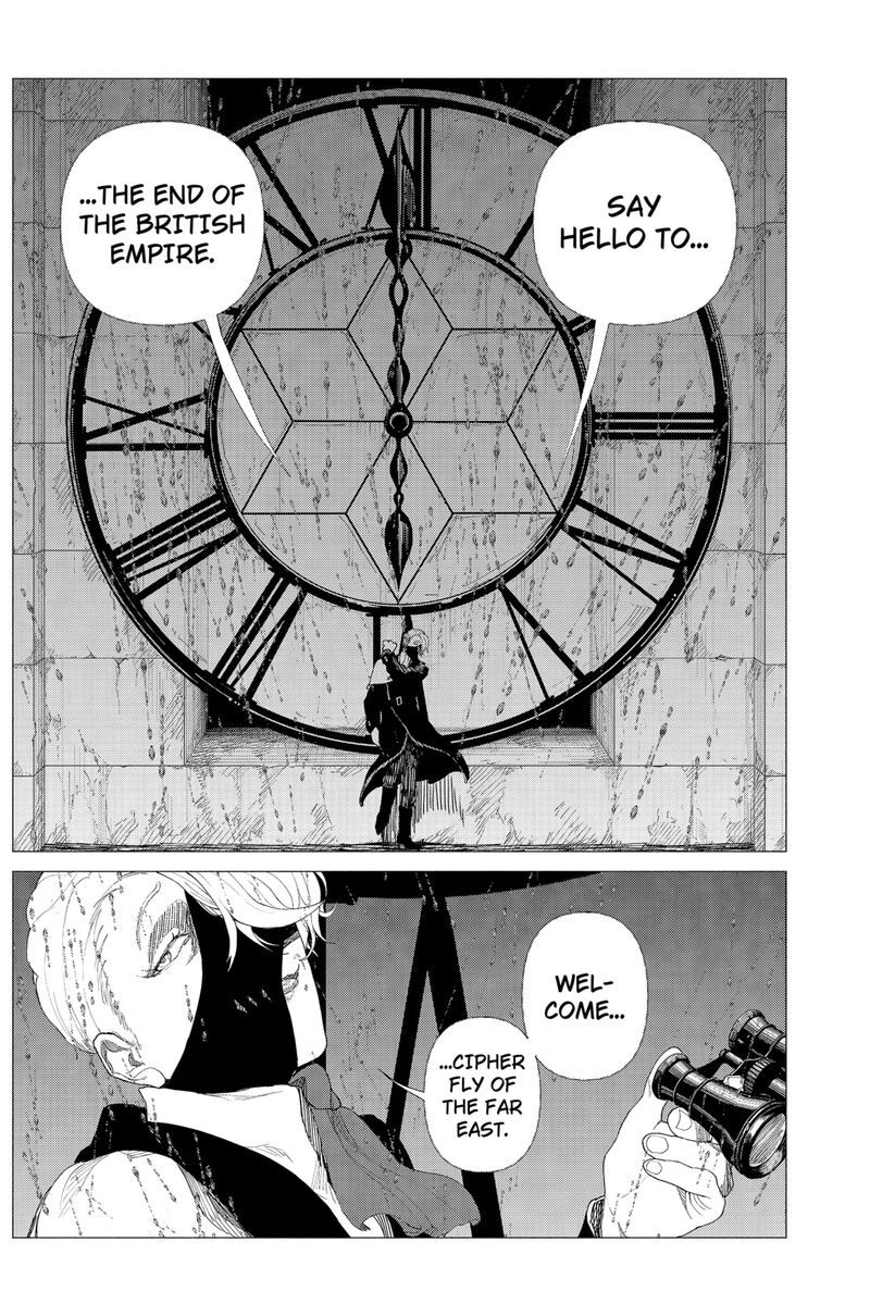 Enigmatica Chapter 3 Page 44