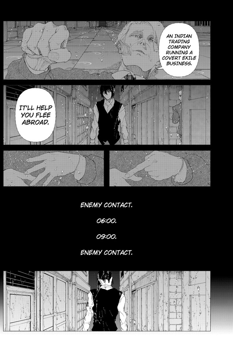 Enigmatica Chapter 3 Page 6