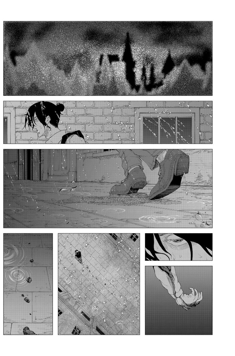 Enigmatica Chapter 3 Page 8
