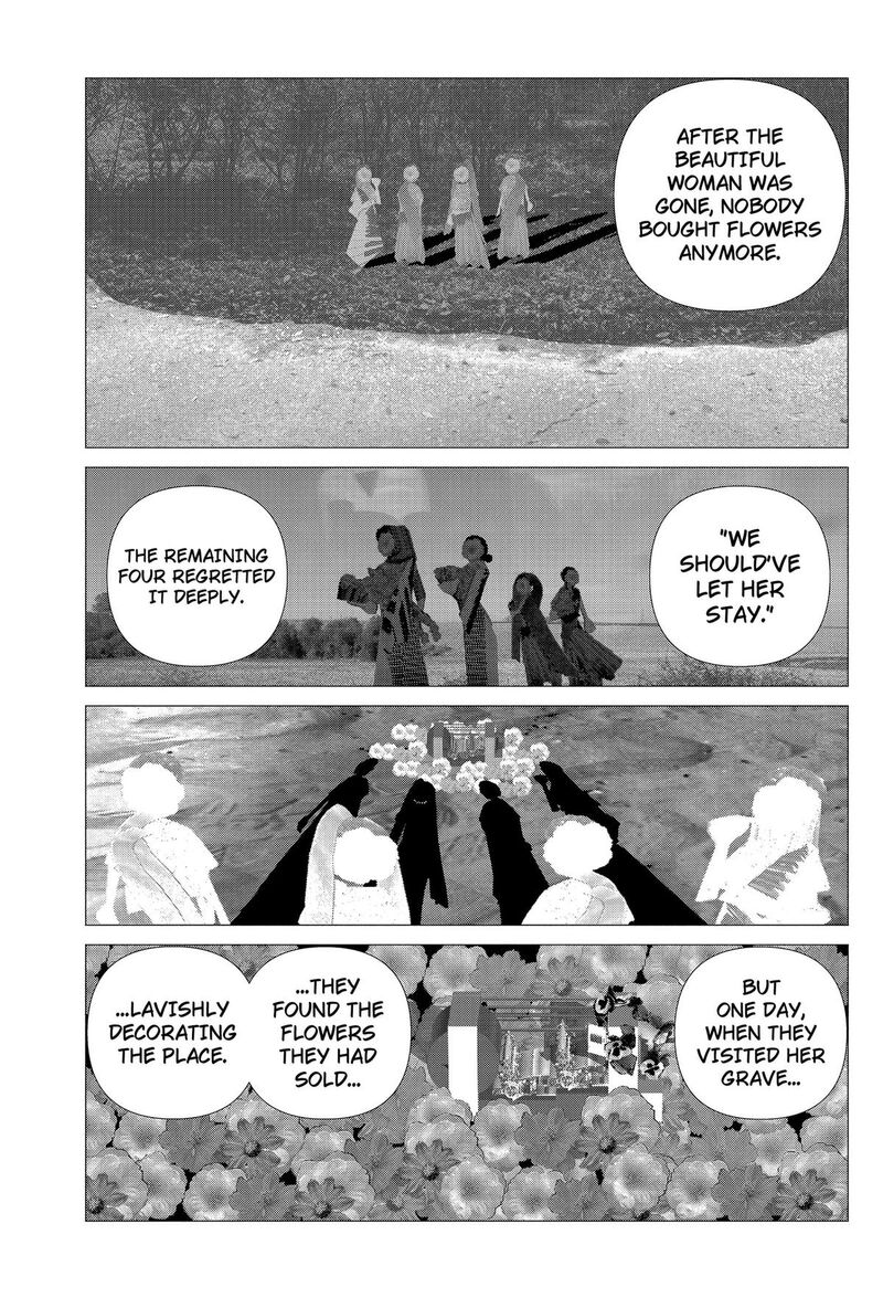 Enigmatica Chapter 31 Page 11