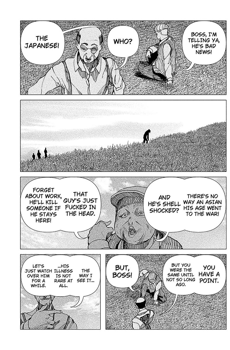 Enigmatica Chapter 32 Page 15