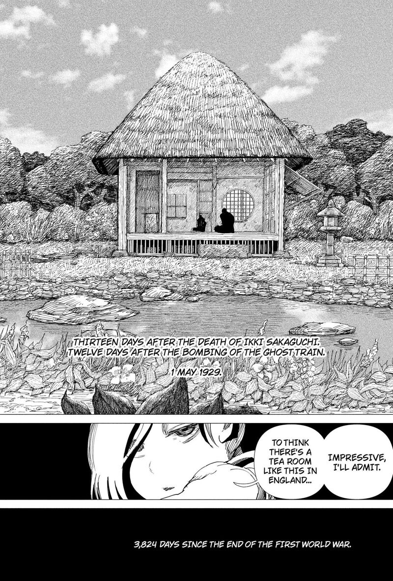 Enigmatica Chapter 33 Page 6