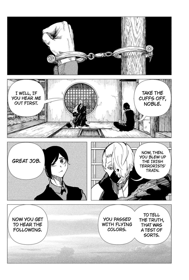 Enigmatica Chapter 33 Page 8