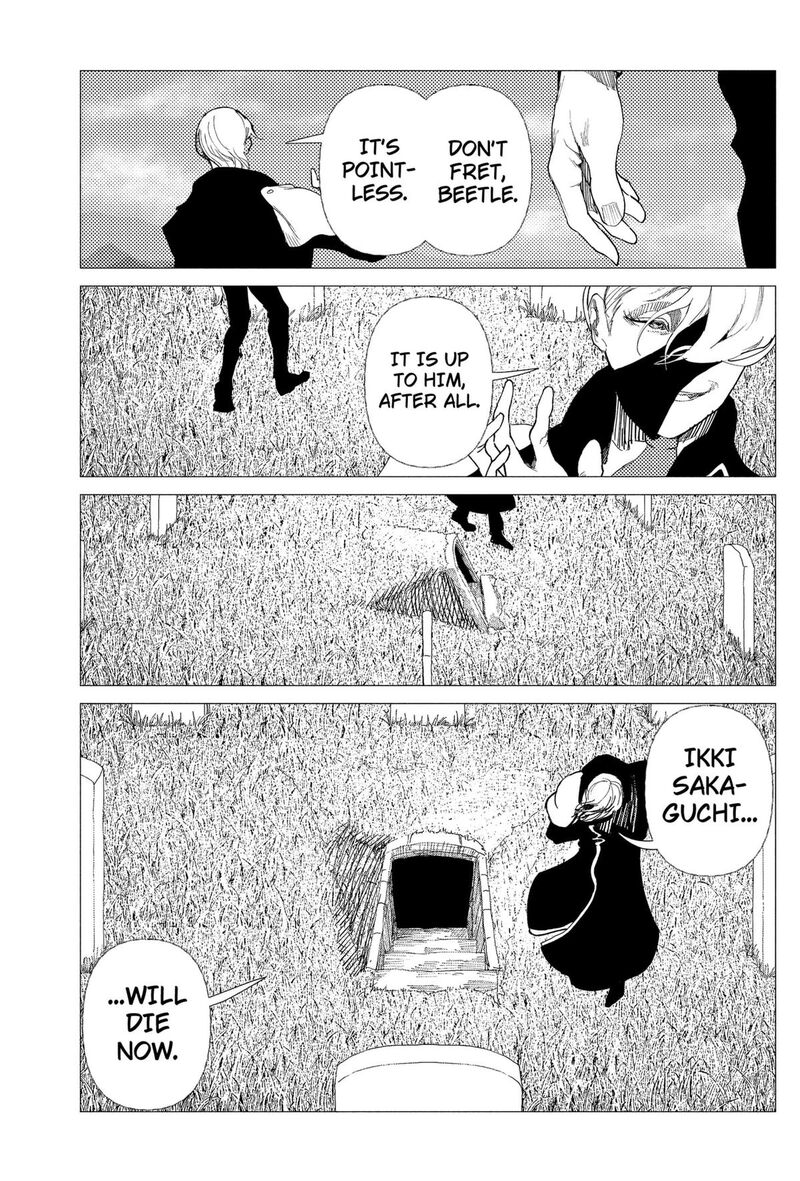 Enigmatica Chapter 4 Page 3