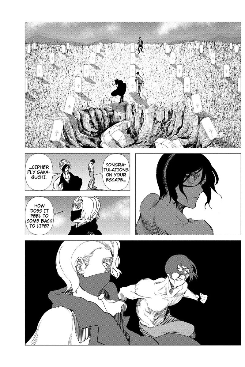 Enigmatica Chapter 5 Page 2