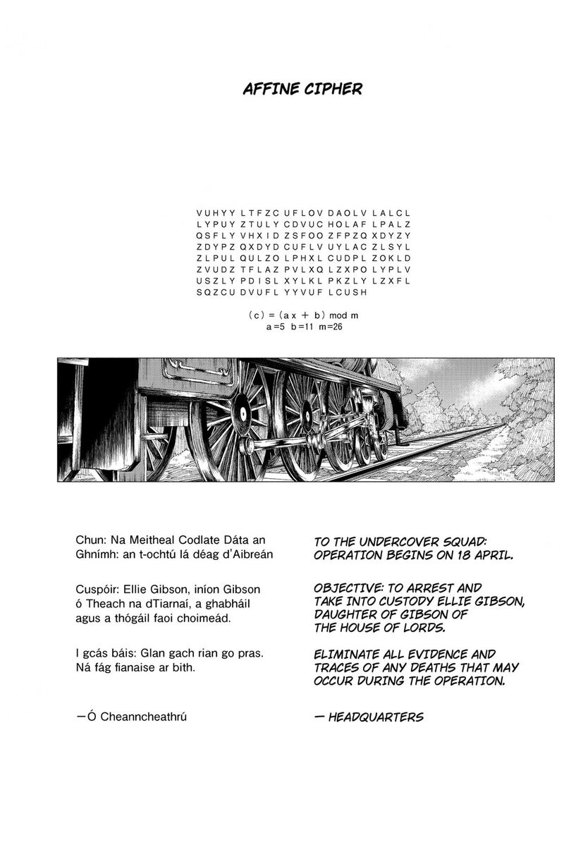 Enigmatica Chapter 5 Page 6
