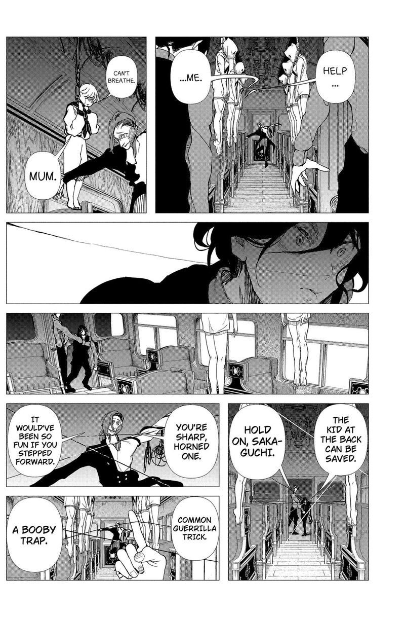 Enigmatica Chapter 6 Page 8
