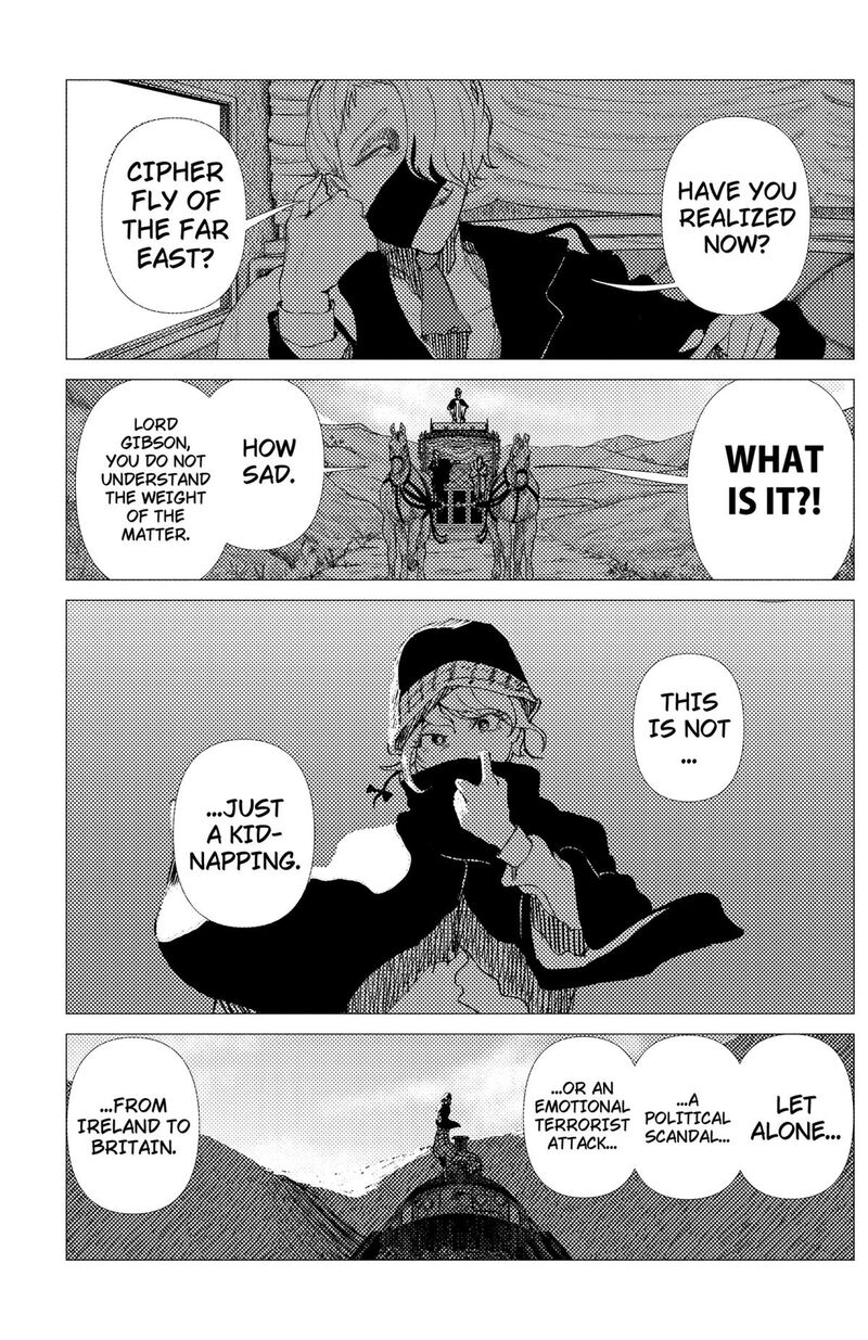 Enigmatica Chapter 8 Page 17
