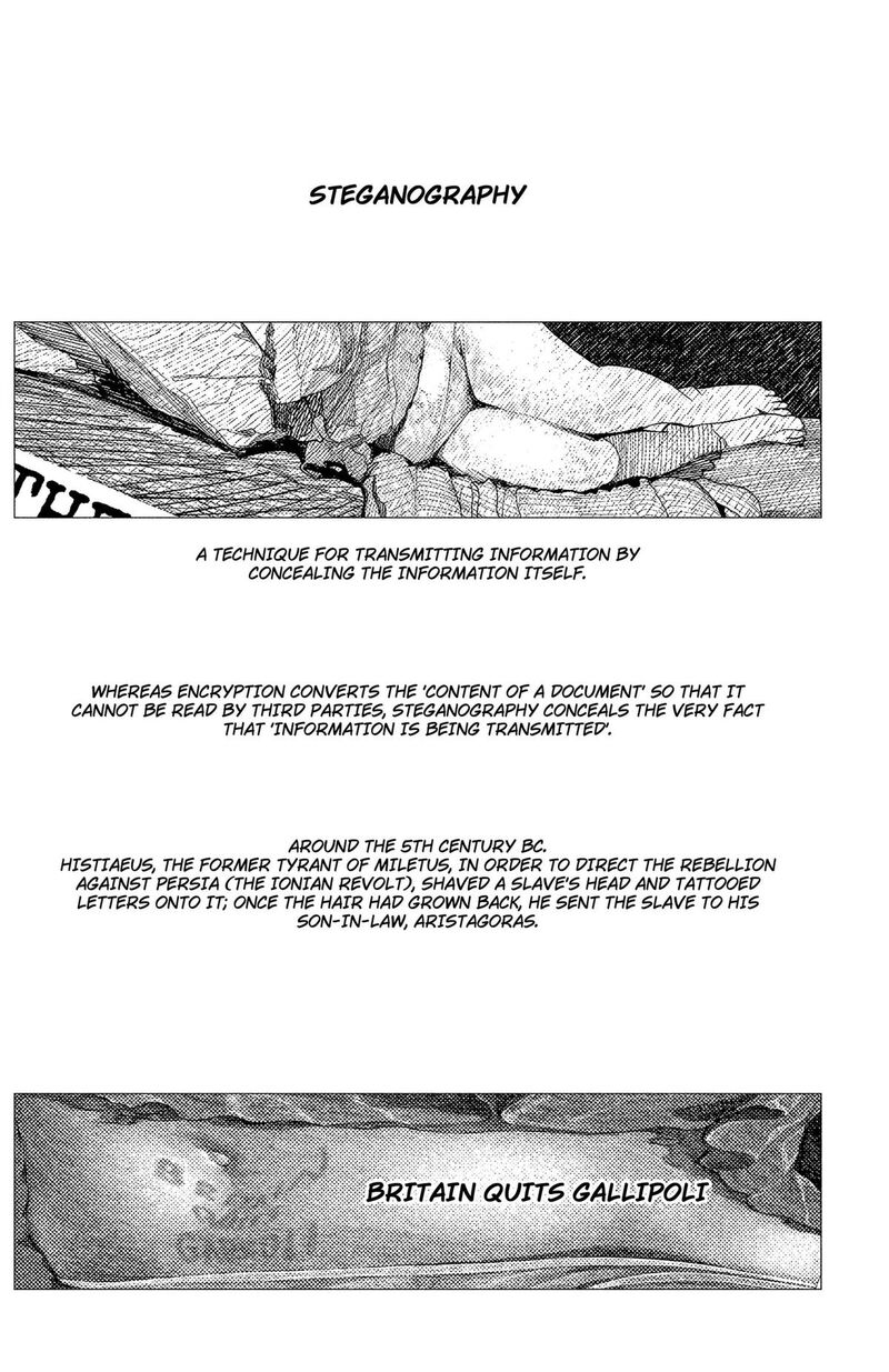 Enigmatica Chapter 9 Page 12