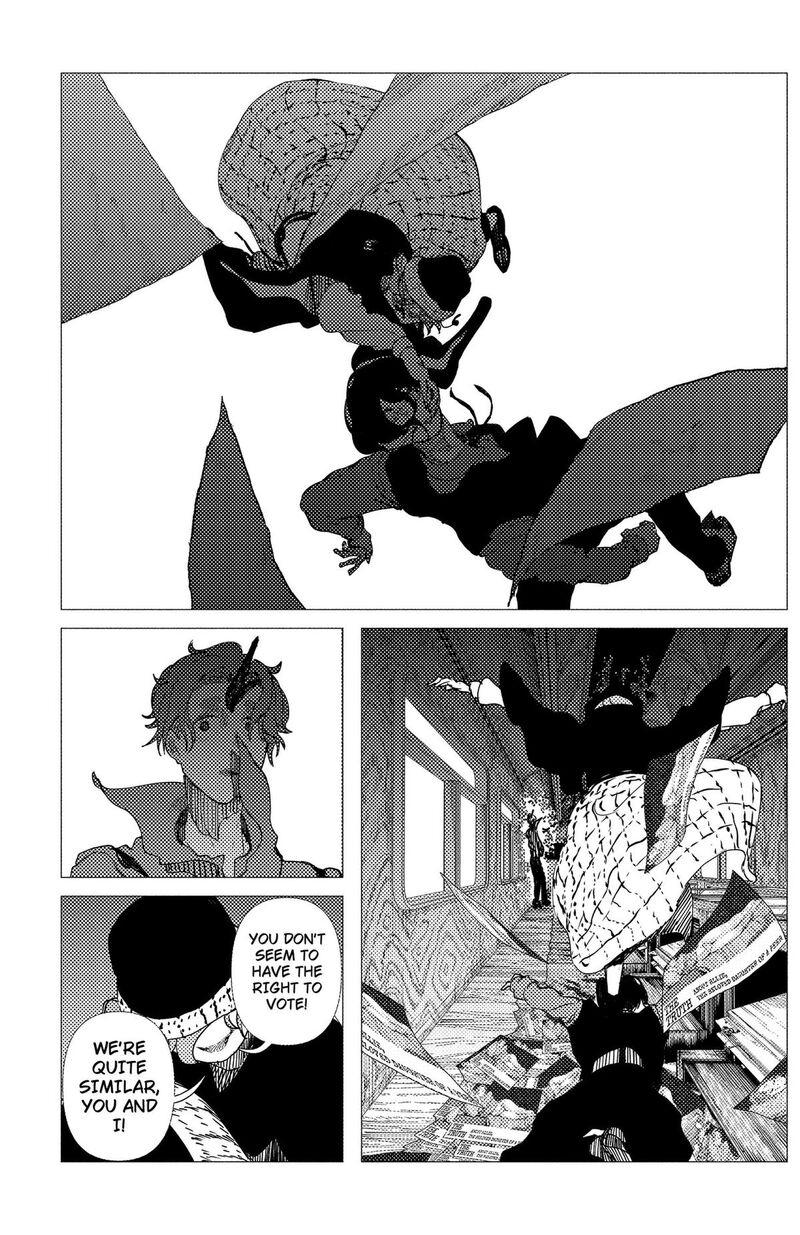 Enigmatica Chapter 9 Page 17