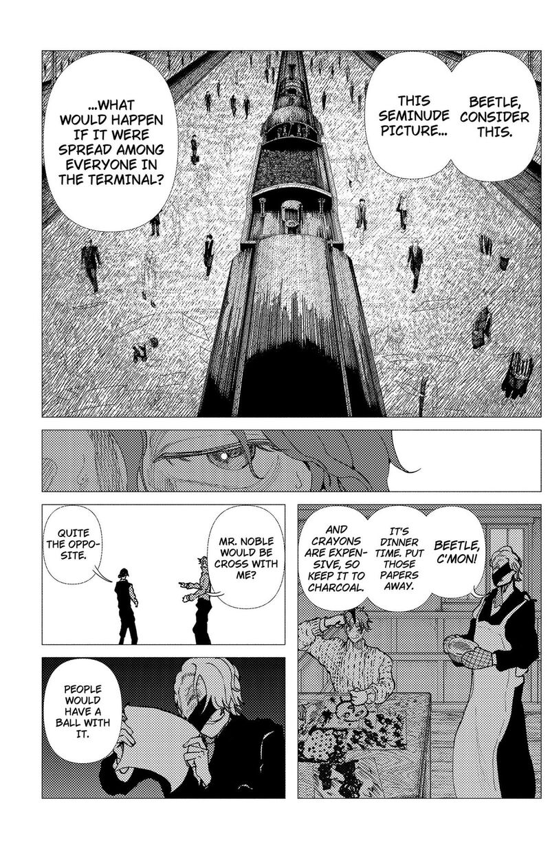 Enigmatica Chapter 9 Page 7