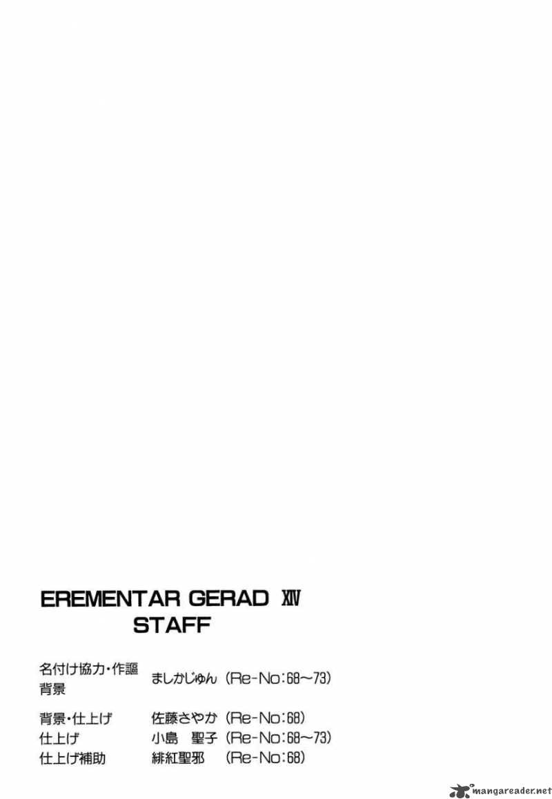 Erementar Gerad Chapter 73 Page 25