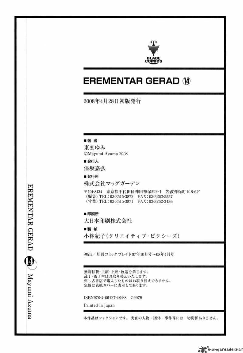 Erementar Gerad Chapter 73 Page 26