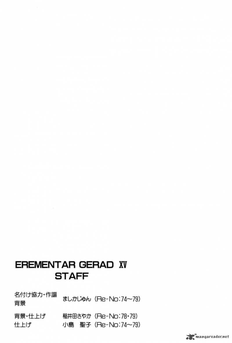 Erementar Gerad Chapter 79 Page 36