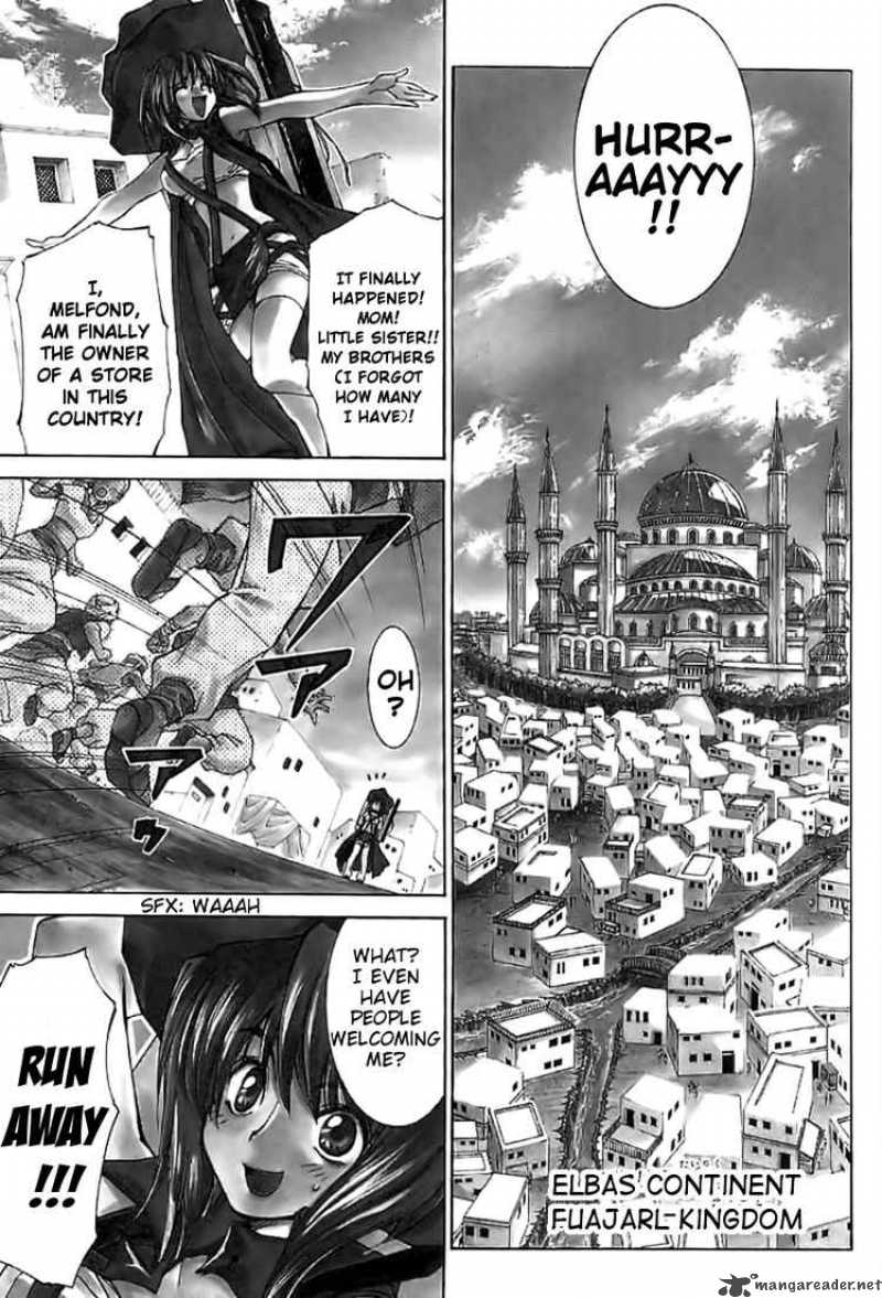 Erementar Gerad Aozora No Senki Chapter 1 Page 7