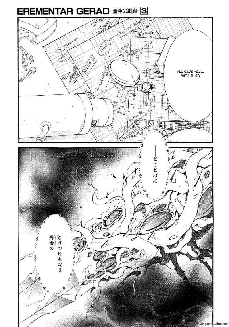 Erementar Gerad Aozora No Senki Chapter 11 Page 20