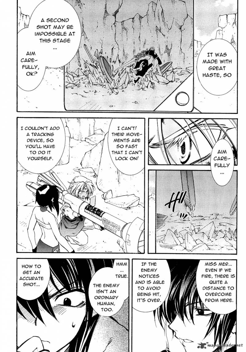 Erementar Gerad Aozora No Senki Chapter 13 Page 11