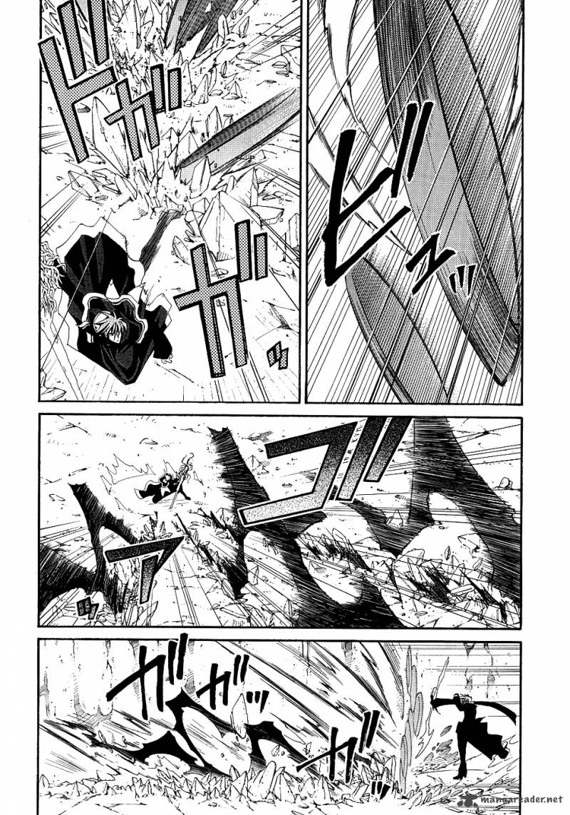 Erementar Gerad Aozora No Senki Chapter 13 Page 13