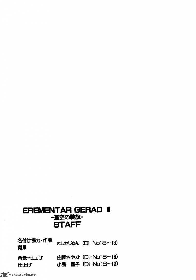 Erementar Gerad Aozora No Senki Chapter 13 Page 32