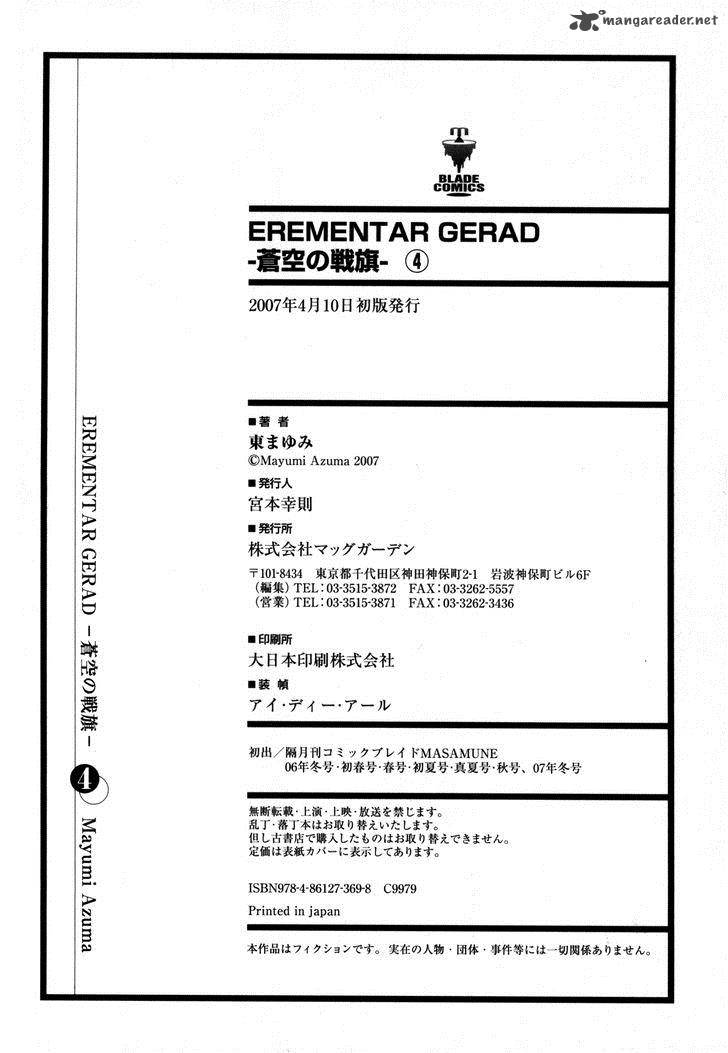Erementar Gerad Aozora No Senki Chapter 20 Page 23