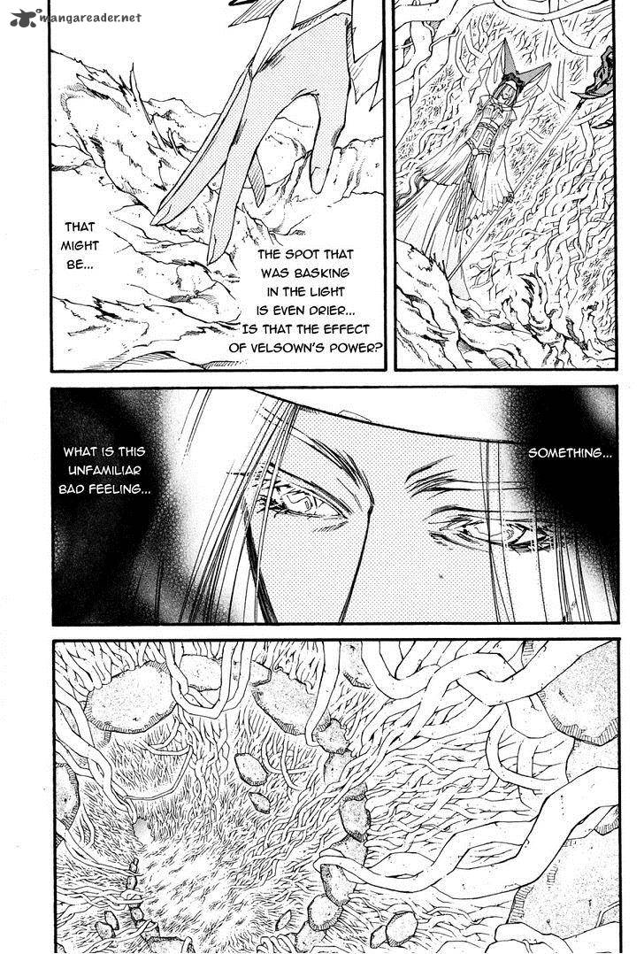 Erementar Gerad Aozora No Senki Chapter 21 Page 14