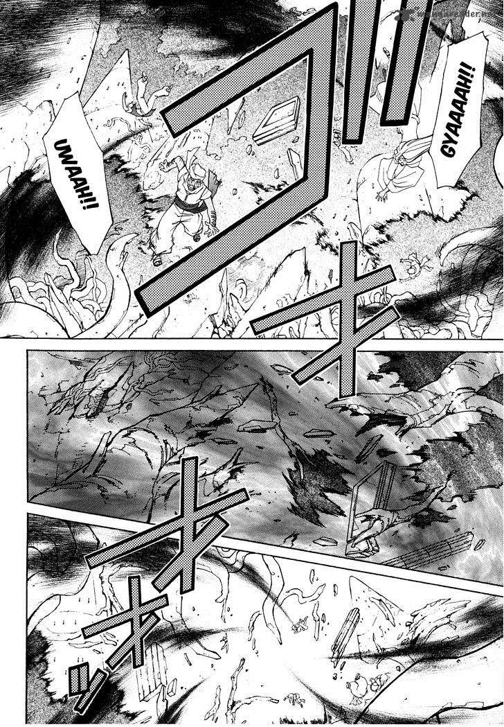 Erementar Gerad Aozora No Senki Chapter 22 Page 5