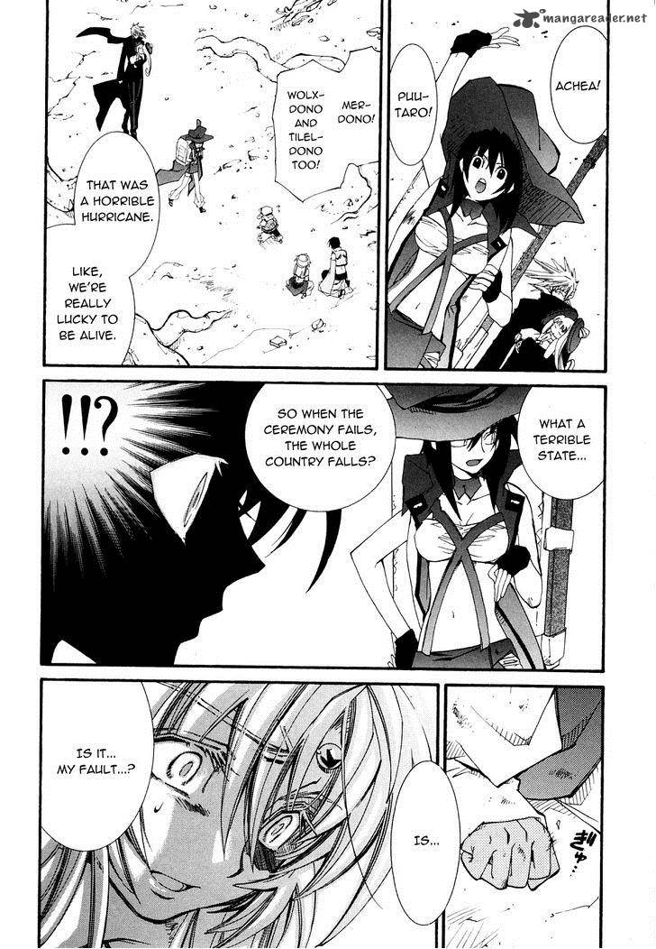 Erementar Gerad Aozora No Senki Chapter 23 Page 5