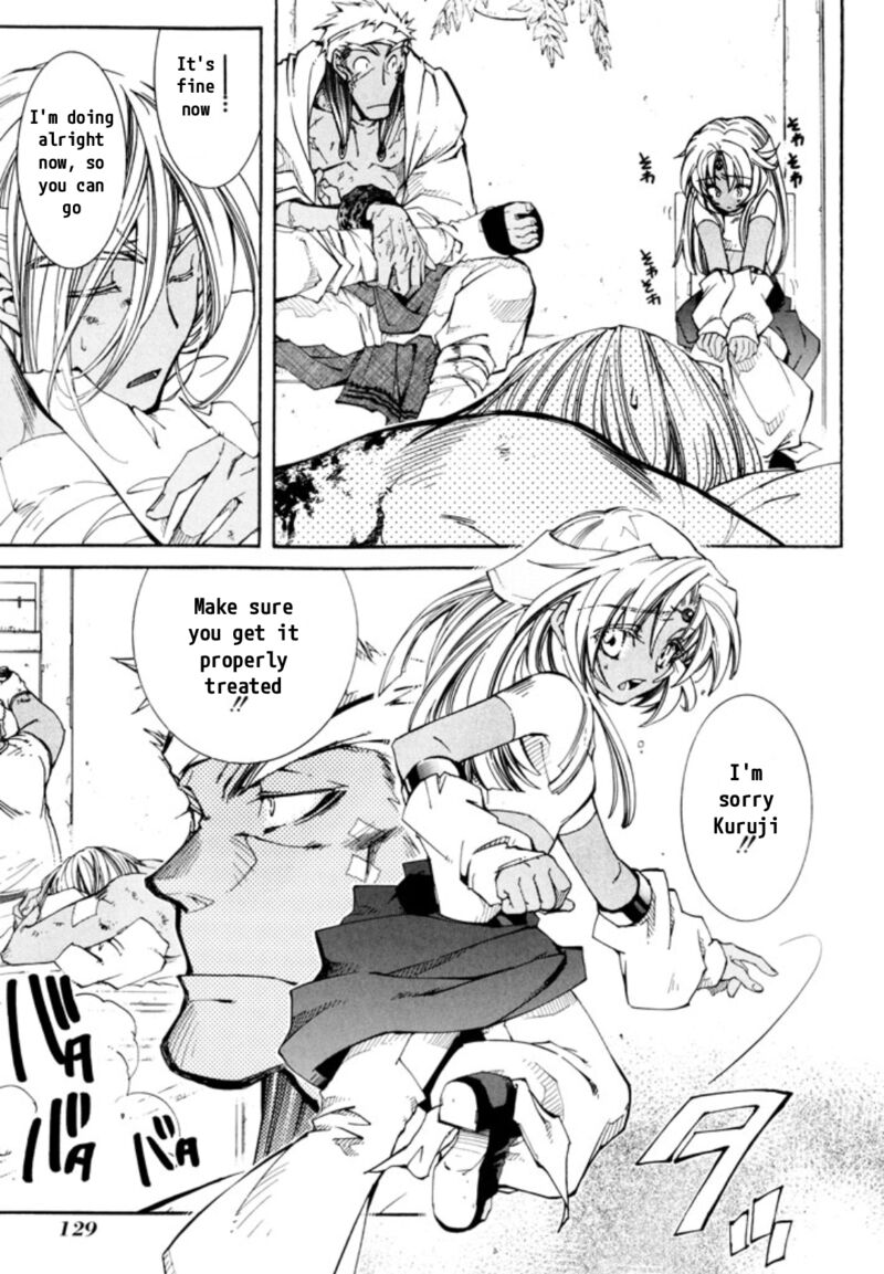 Erementar Gerad Aozora No Senki Chapter 25 Page 10