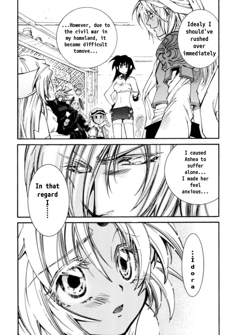 Erementar Gerad Aozora No Senki Chapter 25 Page 17