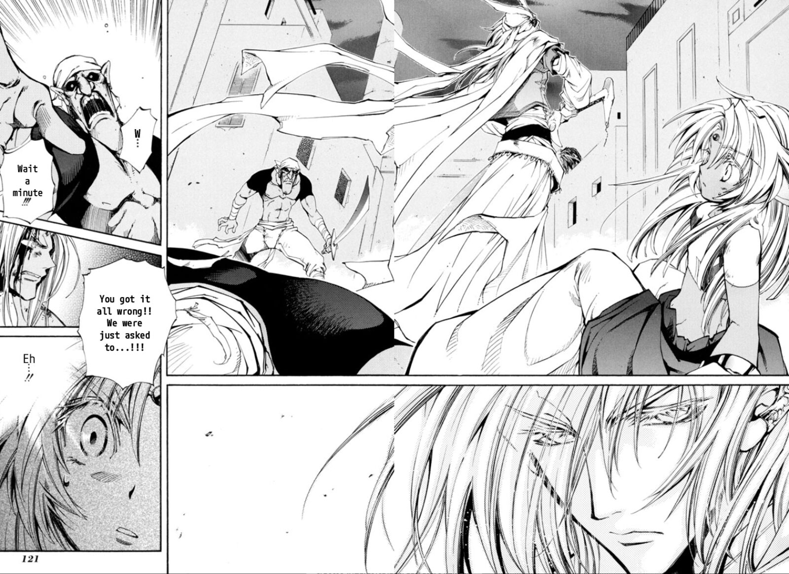 Erementar Gerad Aozora No Senki Chapter 25 Page 2