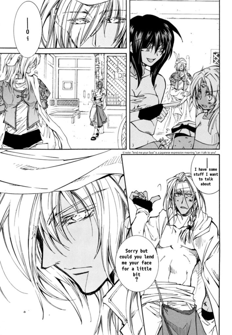 Erementar Gerad Aozora No Senki Chapter 25 Page 21