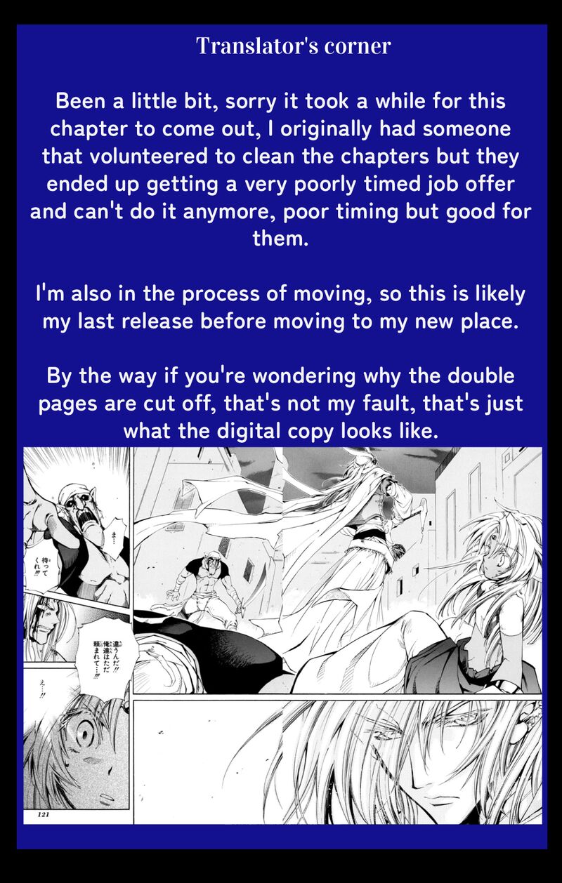 Erementar Gerad Aozora No Senki Chapter 25 Page 23