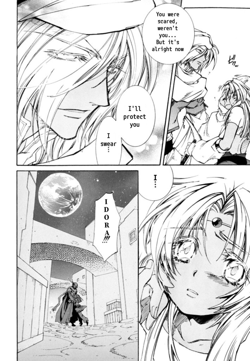 Erementar Gerad Aozora No Senki Chapter 25 Page 7