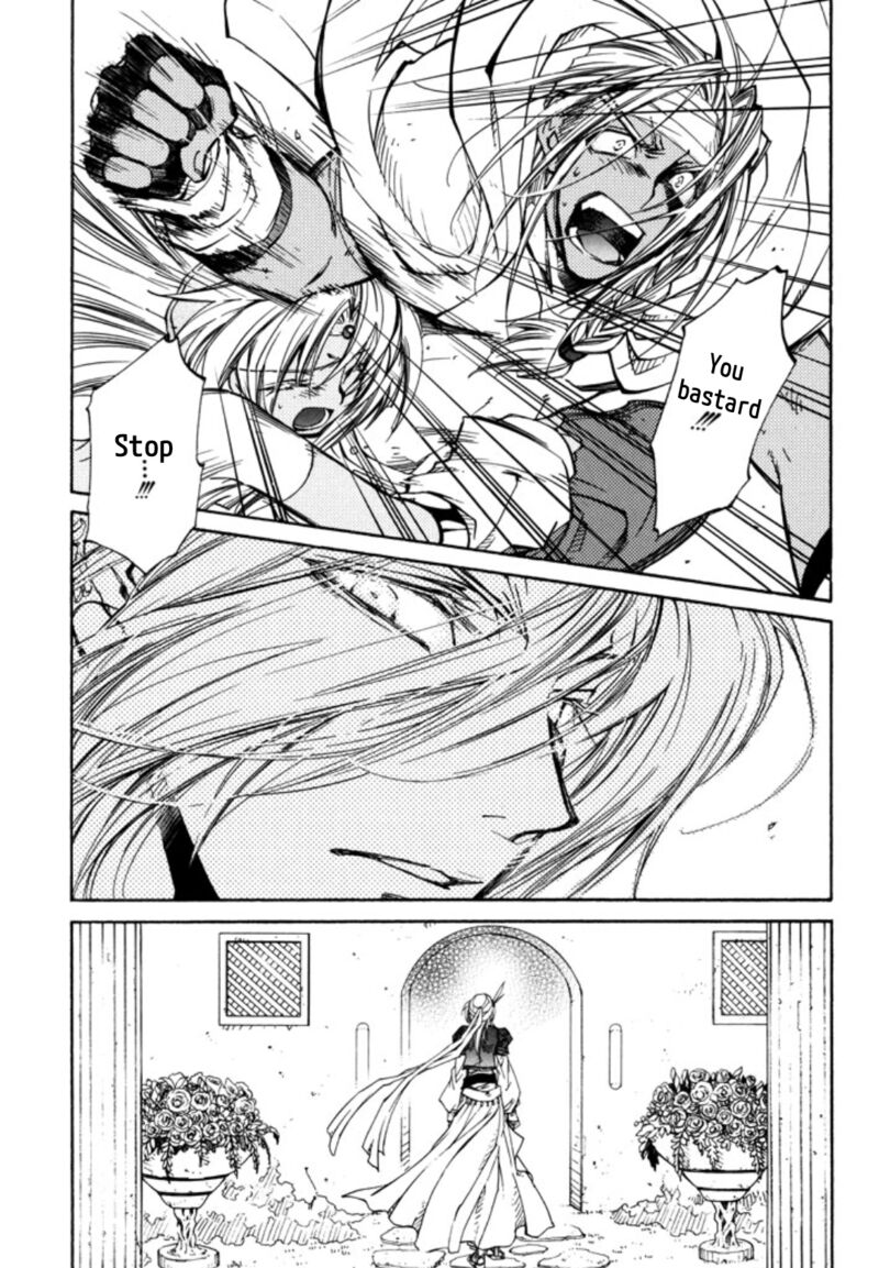 Erementar Gerad Aozora No Senki Chapter 26 Page 13