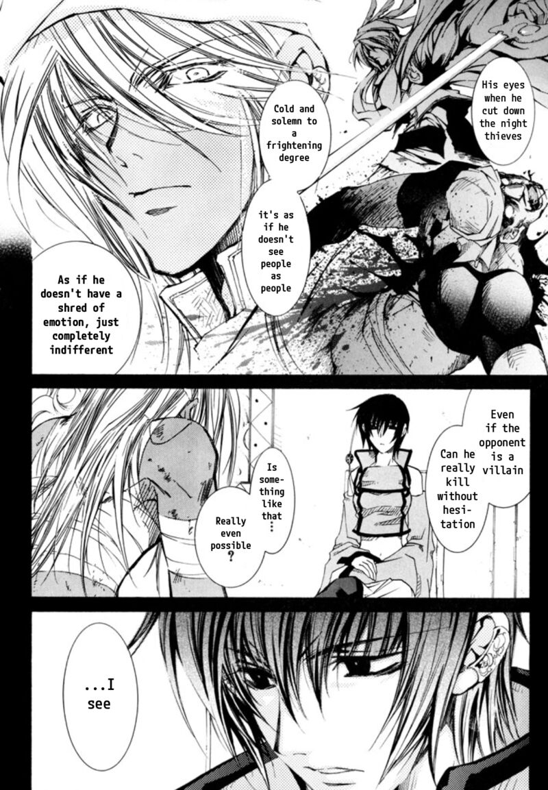 Erementar Gerad Aozora No Senki Chapter 26 Page 16