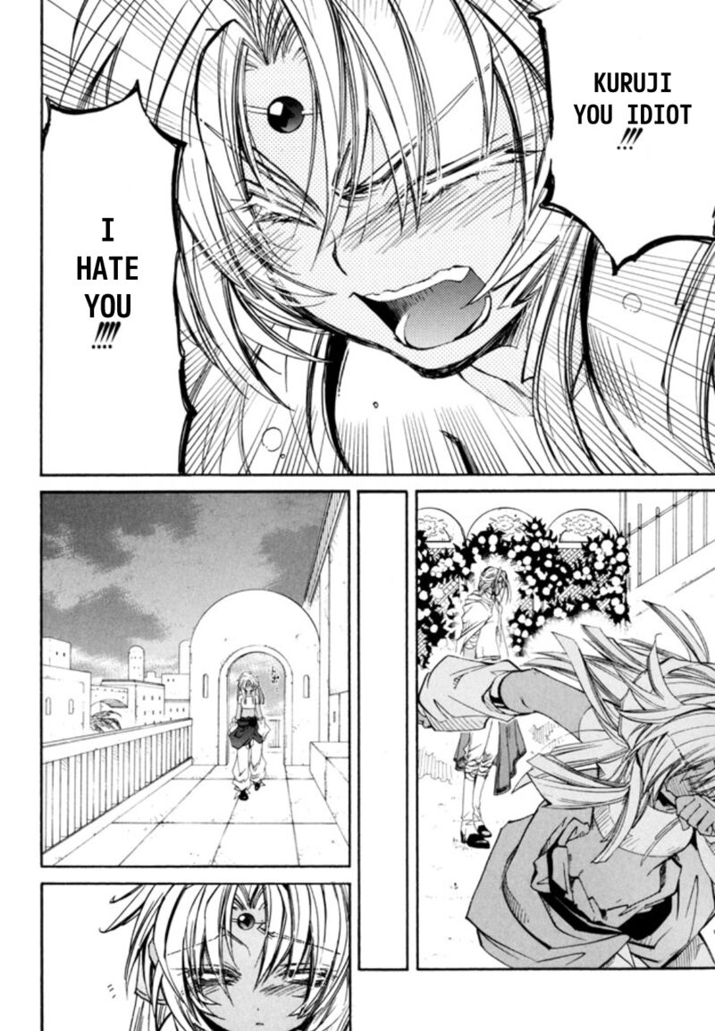 Erementar Gerad Aozora No Senki Chapter 26 Page 20