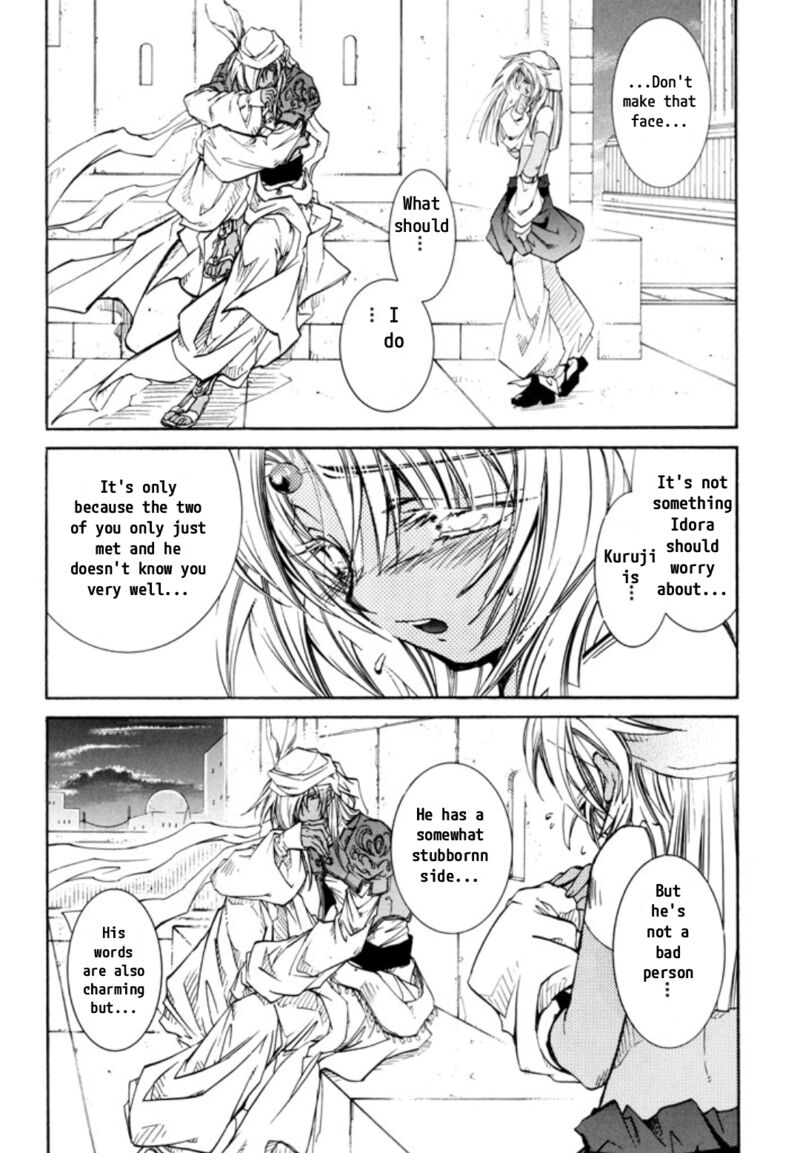 Erementar Gerad Aozora No Senki Chapter 26 Page 22