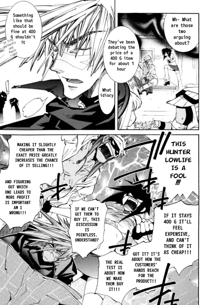 Erementar Gerad Aozora No Senki Chapter 26 Page 3